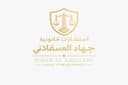 Jehad Al-Asqalani Legal Advocates